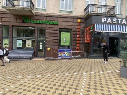 Продажа помещения Київ