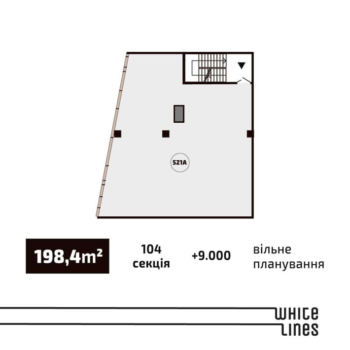 Комерційне приміщення 198,4 кв.м. у ЖК White Lines м. Голосіївська - фото 1