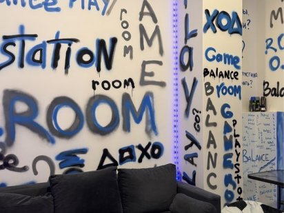 Продам готовый бизнес фотостудия и плестейшен комната 