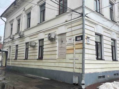 Нежитлове приміщення Поділ вул Сковороди, 5а Київ