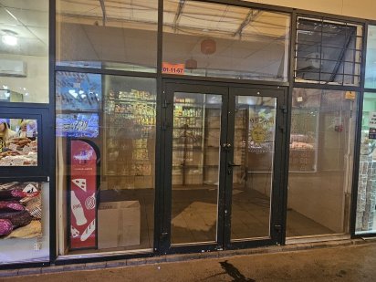 Продам магазин рынок Солли Плюс метро Героев Труда .L Харків