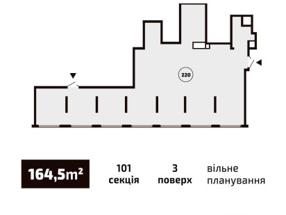 Комерційне приміщення 164,5 кв.м. у ЖК White Lines м. Голосіївська Київ