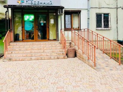 Фасад! Срочная продажа! Помещение на Черемушках! Парк Горького! 1V7 Одеса