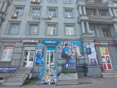 Фасад, трафік! Магазин 153 м2, м. Політехнічний інститут, КПІ Киев