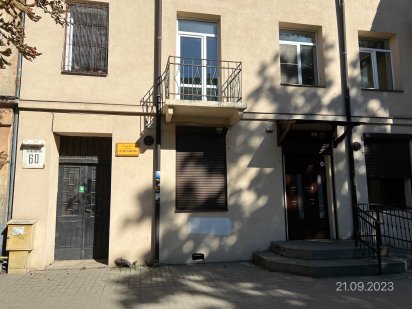 Підвальне приміщення 35 м² на вул. Залізнична, 60 Львів