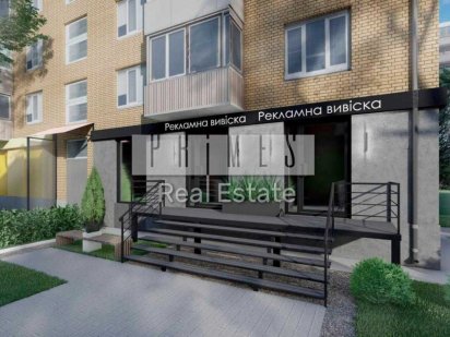 Продаж торгівельна площа 110 м2, 	Шевченківський, вул. Теліги Олени 39 Київ