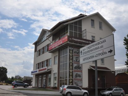 Продам 4-х эт. здание 1100кв.м на "красной линии" пр. Гагарина Харків