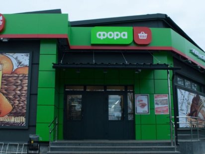 Приміщення поруч з Форою, окупність 9 років Буча