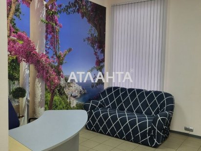 Офисное помещение в Центре. 