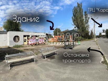 Продам помещение 68 м2, Салтовка, м. Героев Труда Харьков