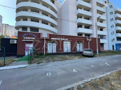 Продажа помещения, Дарницкий р-н, Позняки Киев