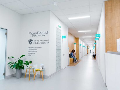 Продаж приміщення в медичному центрі CoMED  вул. Залізнична 7