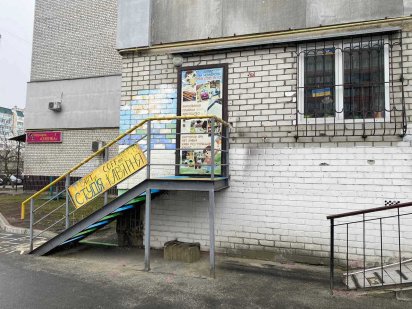 Продам приміщення з двома ходами Вишневое