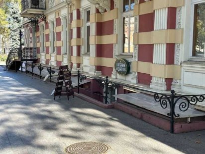 Продажа помещения кафе в центре города. код 347526 Одеса