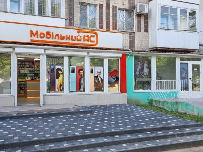 Продажа магазина  40 м. ул. Космонавтов 3 