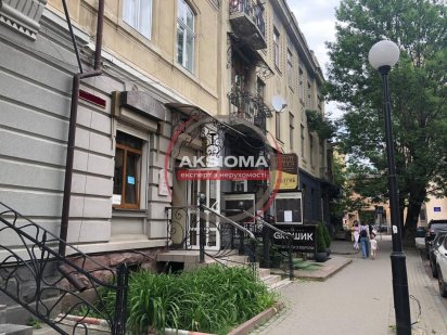 Продаж комерції в центрі міста--у Івано-Франківськ
