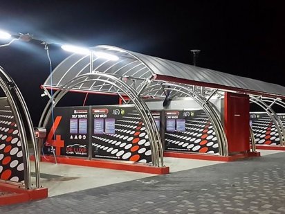 Автомийка самообслуговування