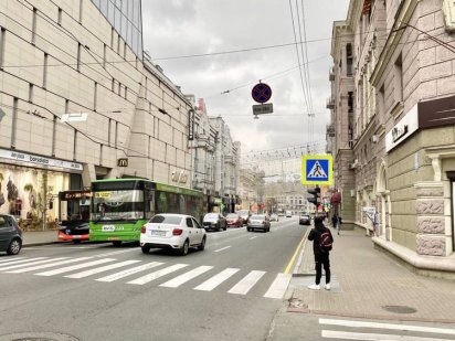 Эксклюзив! Продам помещение Центр ул.Сумская 7 Харків