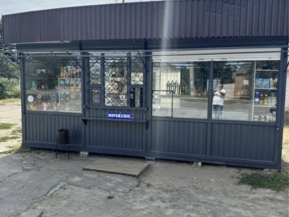 Продам МАФ 20 КВ М Харьков