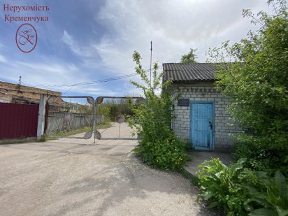 Продажа производственных помещений Кременчук