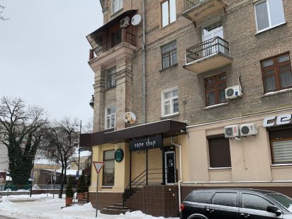 Продам цокольне приміщення 146,45 кв.м по Соборній, центр Кременчуг