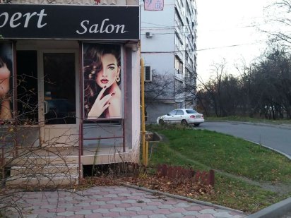 Продам нежил. 1/9,под  салон и не только ул. Др. Народов,СС-2, Харьков Харьков