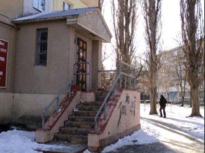 Продам недитлове приміщення 110 кв.м в оайоні зупинки Тех.училище Кременчук