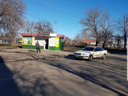 Продам приміщення магазину.Район Раківка.Прохідне місце.Власник Кременчуг