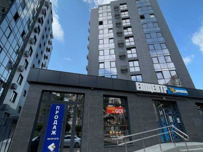 Торгове/Комерційне приміщення 487 м2 Кременчуг