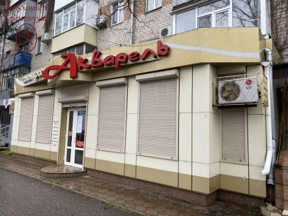 Продам салон краси фасадна червона лінія Кременчуг