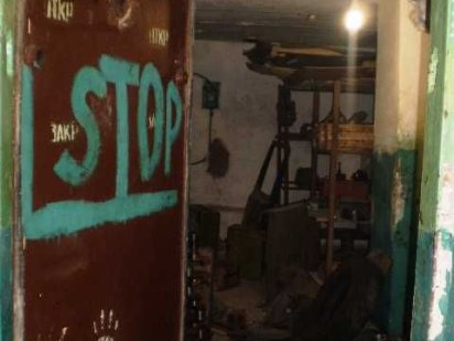 ПРОДАЖ - Нежитлове приміщення, площею 113,0 кв.м. м. Кременчук Кременчук