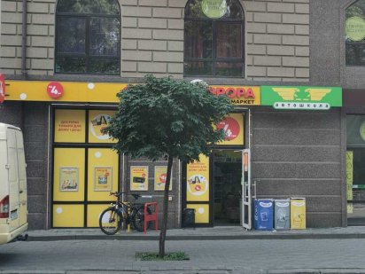 Продам комерційне приміщення Ивано-Франковск