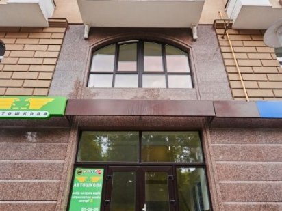 Продаж приміщення вільного призначення. Вокзал. вул. Залізнична Івано-Франківськ