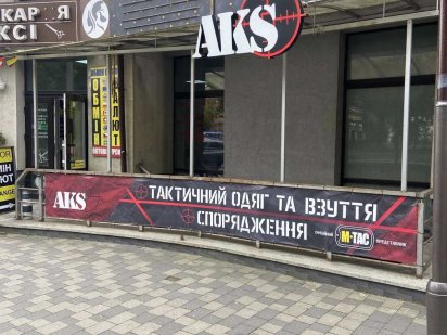 Продаж приміщення вільного призначення. Вокзал. вул. Залізнична Івано-Франківськ