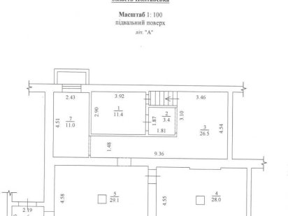 Підвальні приміщення 113 м2. Кременчук, вул. Приходька Івана 23 Кременчуг