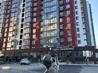 Комерція в центрі,продам приміщення ЖР Княгинин,Галицька-Набережна Івано-Франківськ