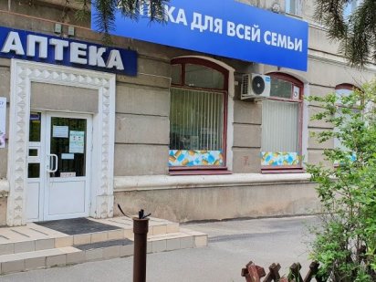 Продам торговое помещение Харків