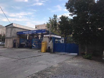 Собственник продам  бизнес Автостоянка + Навес мойки 2 поста Харьков