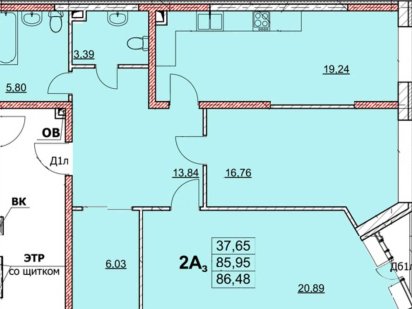 Продам помещение 88м2 под офис ЖК Гагаринский Аркадия 