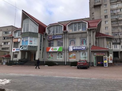 Продам торговый центр Кременчук