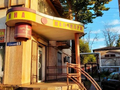 Продаж аренда комерційної нерухомості Кривий Ріг