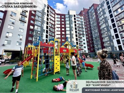 Продаж фасадного приміщення 25,1 м2 по вулиці Княгинин Івано-Франківськ