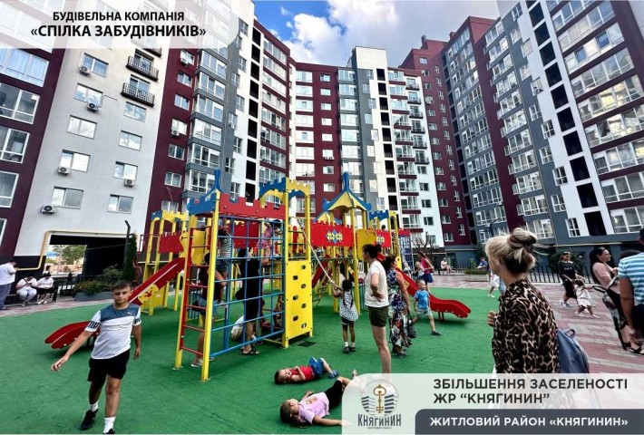 Продаж фасадного приміщення 25,1 м2 по вулиці Княгинин - фото 1