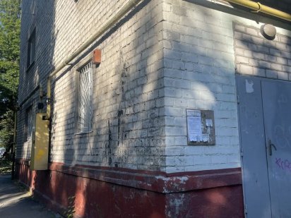 Приміщення по Лесі Українки 10,можливий обмін Кременчуг