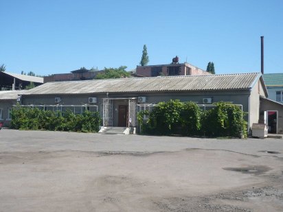 Офисно -складская база 