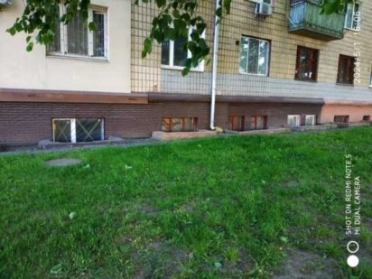 Комерційна нерухомість Харків