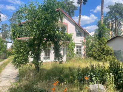 Ірпінь, центр міста, вихід в парк, Комерційне. Сертифікат Ирпень