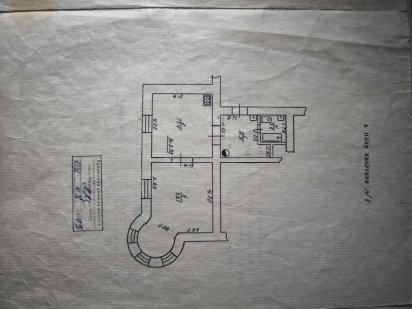 Комерційне приміщення поруч з  вокзалом. Івано-Франківськ