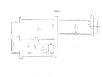 Продам фасадное помещение  проспект Гагарина 