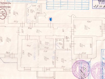 Продаж приміщення під офіс IT, мед центр, приватну школу Кременчук
